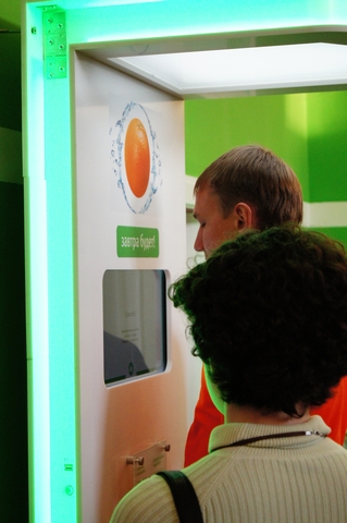 Фото к День российской науки