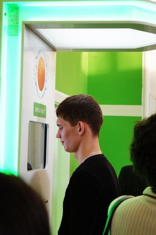 Фото к День российской науки