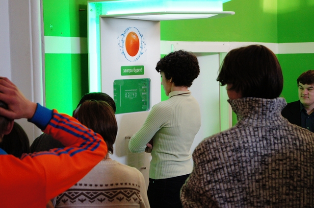 Фото к День российской науки