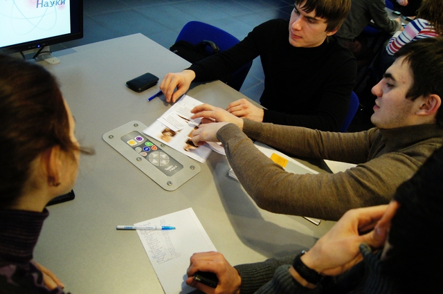 Фото к День российской науки