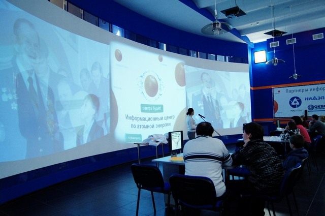 Фото к Юных журналистов наградили