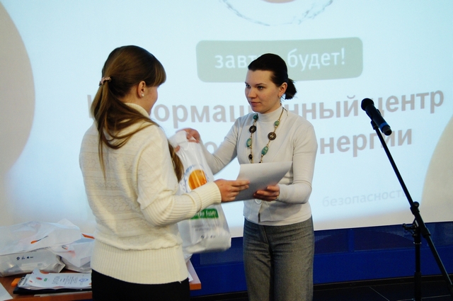 Фото к Юных журналистов наградили