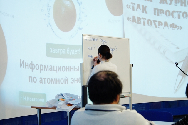 Фото к Юных журналистов наградили