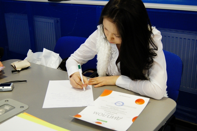 Фото к Юных журналистов наградили