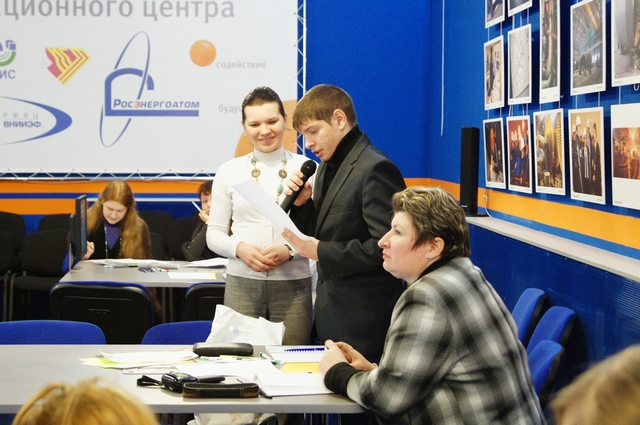 Фото к Юных журналистов наградили