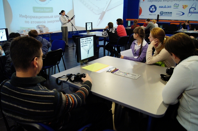 Фото к Юных журналистов наградили