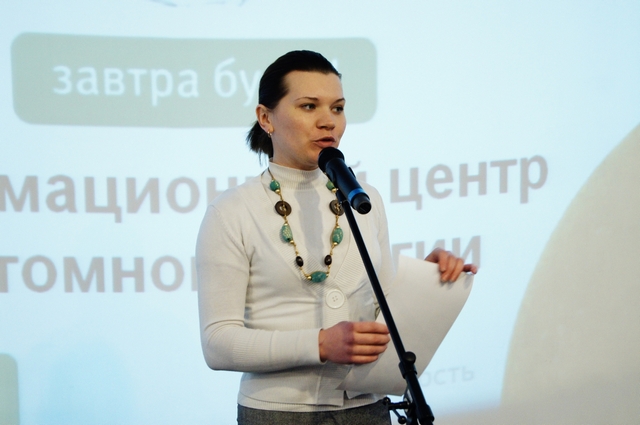 Фото к Юных журналистов наградили