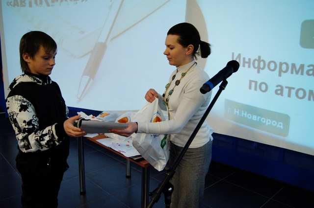 Фото к Юных журналистов наградили