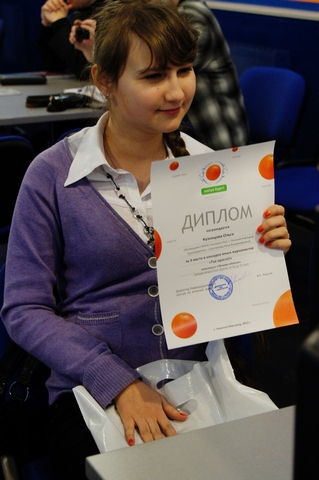 Фото к Юных журналистов наградили