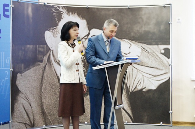 Фото к <<Люди будущего>>  День первый