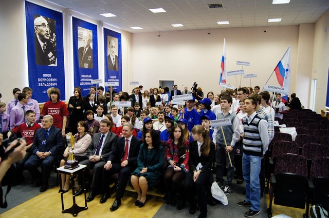 Фото к <<Люди будущего>>  День первый