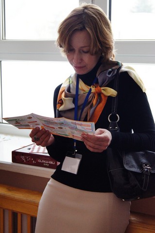 Фото к <<Люди будущего>>  День первый