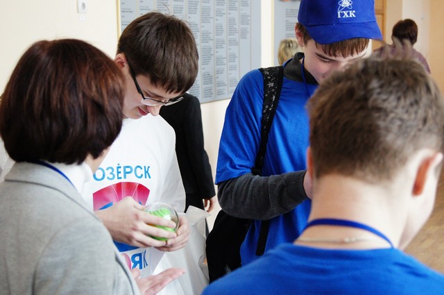 Фото к <<Люди будущего>>  День первый