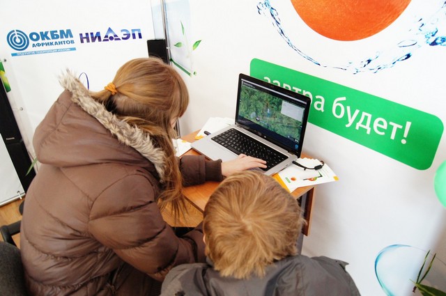 Фото к <<Люди будущего>>  День первый