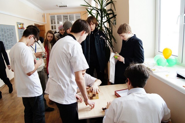 Фото к <<Люди будущего>>  День первый