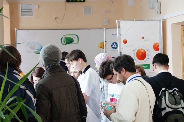 Фото к <<Люди будущего>>  День первый