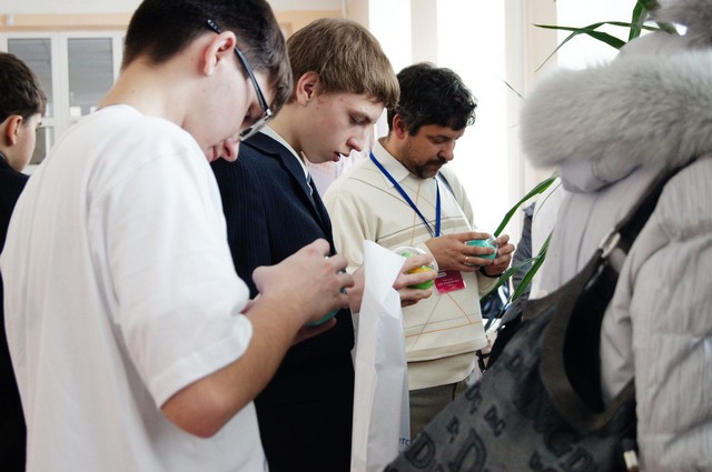 Фото к <<Люди будущего>>  День первый