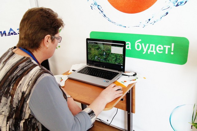 Фото к <<Люди будущего>>  День первый