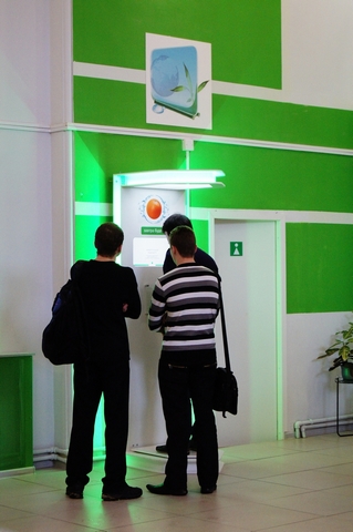 Фото к О радиоактивных отходах можно узнать больше!