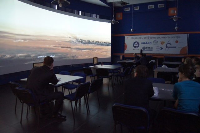 Фото к О радиоактивных отходах можно узнать больше!