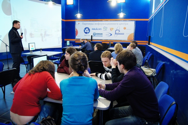 Фото к О радиоактивных отходах можно узнать больше!