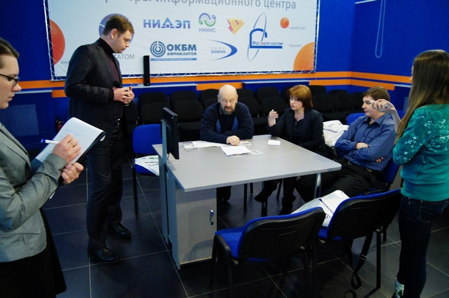 Фото к О радиоактивных отходах можно узнать больше!