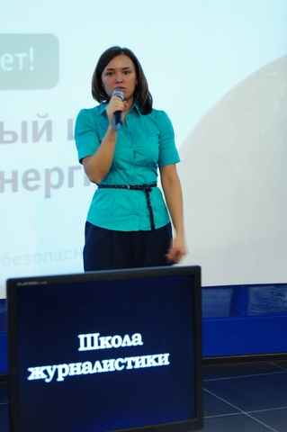 Фото к Финал проекта «Новые технологии на службе журналистики»