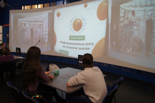 Фото к Финал проекта «Новые технологии на службе журналистики»