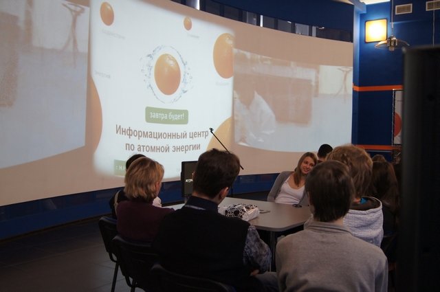 Фото к Финал проекта «Новые технологии на службе журналистики»