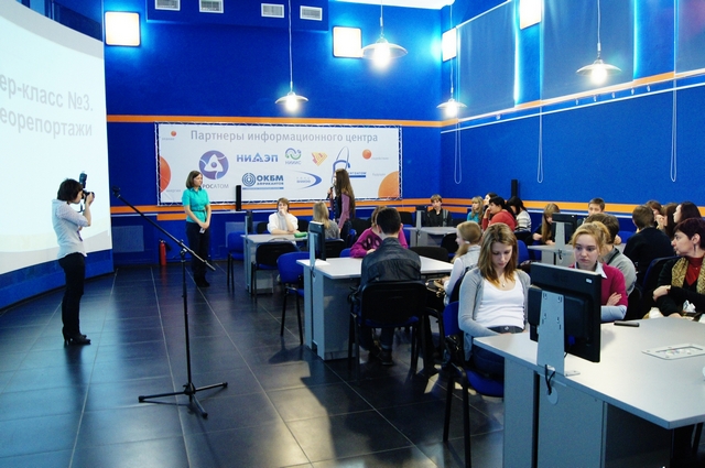 Фото к Финал проекта «Новые технологии на службе журналистики»