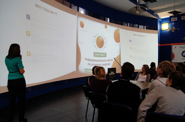 Фото к Финал проекта «Новые технологии на службе журналистики»