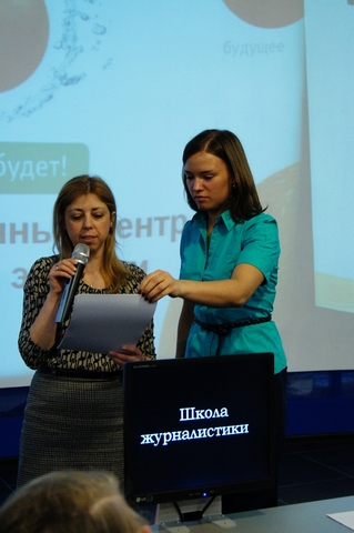 Фото к Финал проекта «Новые технологии на службе журналистики»