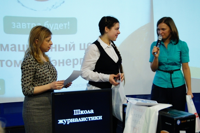 Фото к Финал проекта «Новые технологии на службе журналистики»