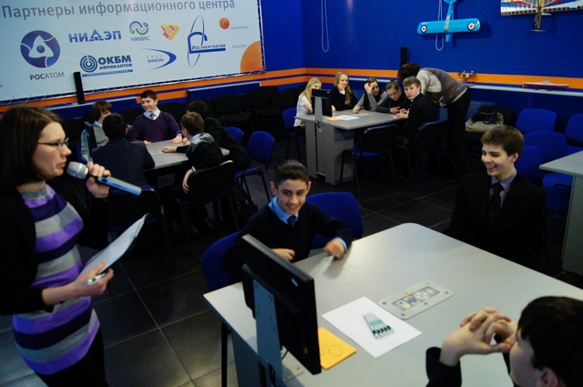 Фото к «Побольше таких праздников!»