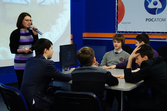 Фото к «Побольше таких праздников!»