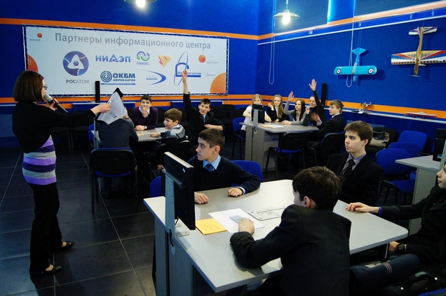 Фото к «Побольше таких праздников!»