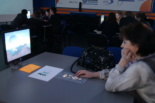 Фото к «Побольше таких праздников!»