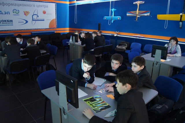 Фото к «Побольше таких праздников!»