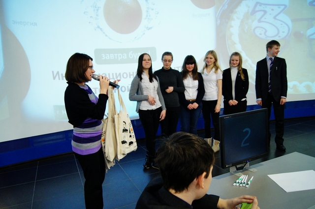 Фото к «Побольше таких праздников!»