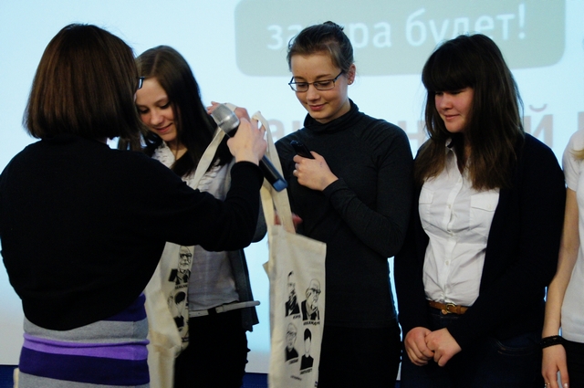 Фото к «Побольше таких праздников!»