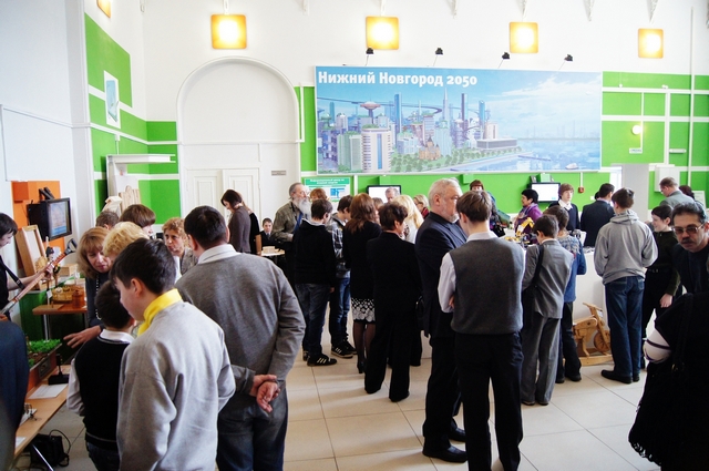 Фото к «Творчество юных – любимому городу»