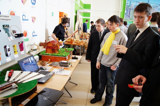 Фото к «Творчество юных – любимому городу»