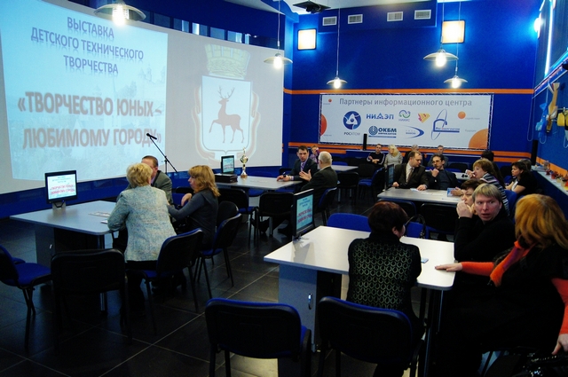 Фото к «Творчество юных – любимому городу»