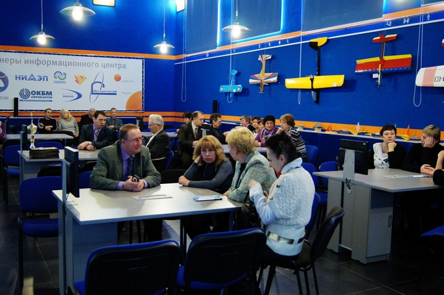 Фото к «Творчество юных – любимому городу»