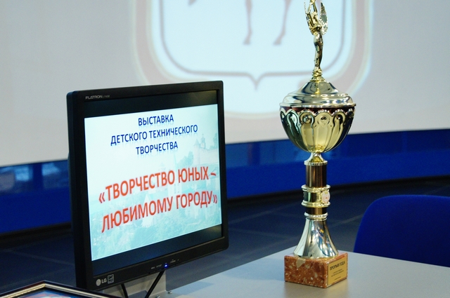 Фото к «Творчество юных – любимому городу»