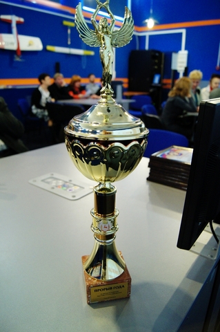 Фото к «Творчество юных – любимому городу»