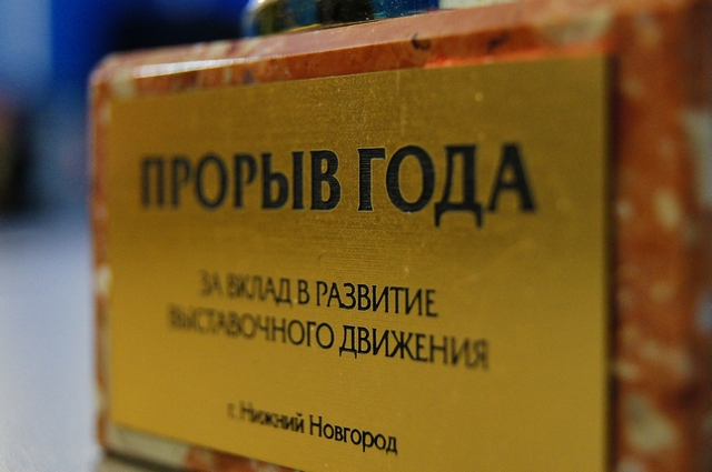 Фото к «Творчество юных – любимому городу»