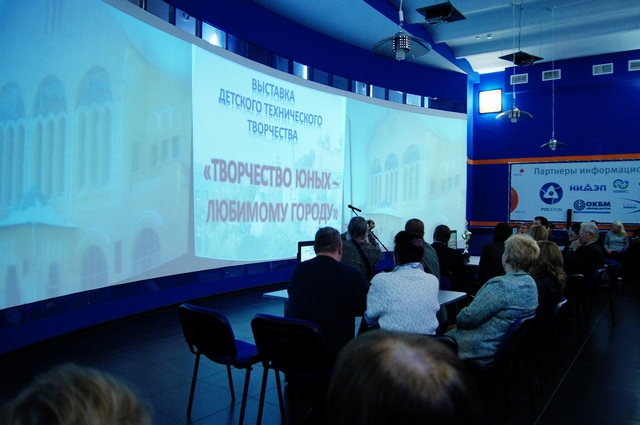 Фото к «Творчество юных – любимому городу»