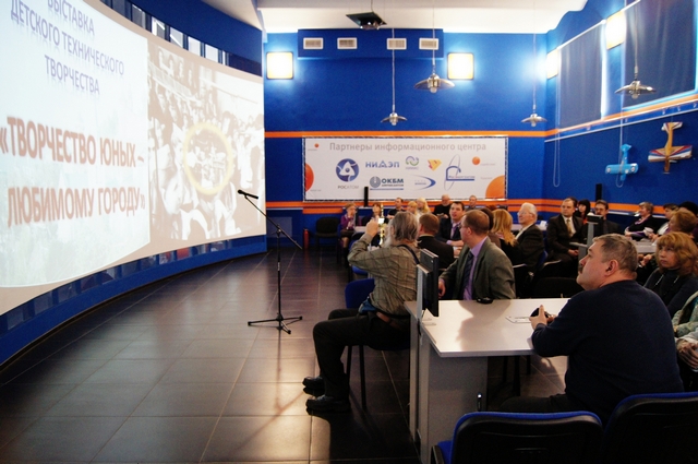 Фото к «Творчество юных – любимому городу»