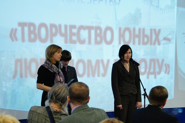 Фото к «Творчество юных – любимому городу»